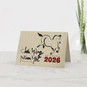 Cartão De Festividades Ano Novo 2026 H - Horse Vietnamita Original