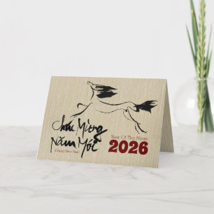Cartão De Festividades Ano Novo 2026 H - Horse Vietnamita Original