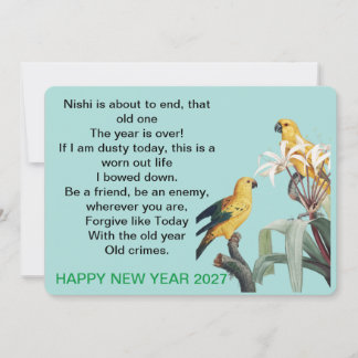Cartão De Festividades Ano Novo Botânico Vintage Feliz 2027
