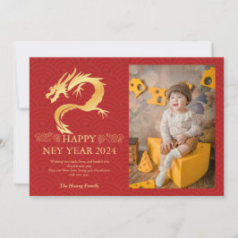 Cartão De Festividades Ano Novo Chinês 2024, Ano Do Dragão Red Holi