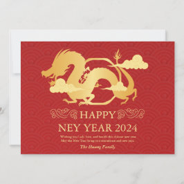 Cartão De Festividades Ano Novo Chinês 2024, Ano Do Dragão Vermelho