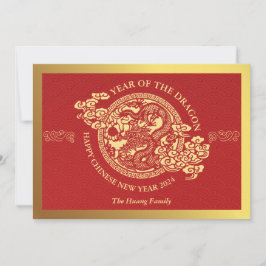 Cartão De Festividades Ano Novo Chinês 2024, Ano Do Dragão Vermelho