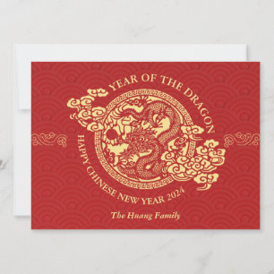 Cartão De Festividades Ano Novo Chinês 2024, Ano Do Dragão Vermelho