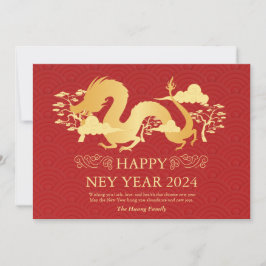 Cartão De Festividades Ano Novo Chinês 2024, Ano Do Dragão Vermelho