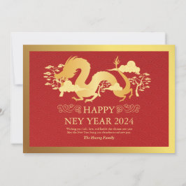 Cartão De Festividades Ano Novo Chinês 2024, Ano Do Dragão Vermelho