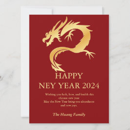 Cartão De Festividades Ano Novo Chinês 2024, Ano Do Dragão Vermelho