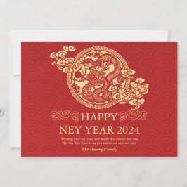Cartão De Festividades Ano Novo Chinês 2024, Ano Do Dragão Vermelho