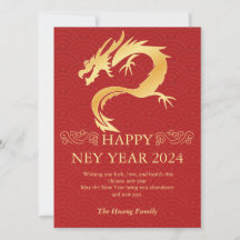 Ano Novo Chinês 2024, Ano Do Dragão Vermelho Holi