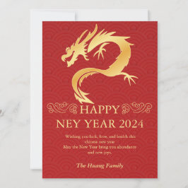 Cartão De Festividades Ano Novo Chinês 2024, Ano Do Dragão Vermelho Holi