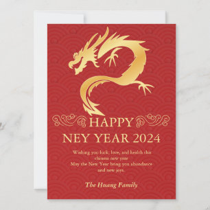 Cartão De Festividades Ano Novo Chinês 2024, Ano Do Dragão Vermelho Holi