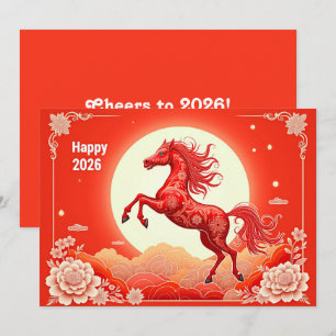 Cartão De Festividades Ano novo chinês 2026