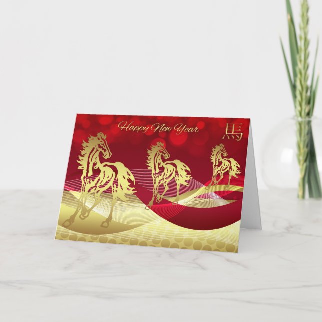 Cartão De Festividades Ano novo chinês, ano do cavalo (Frente)