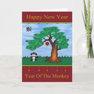 Cartão De Festividades Ano Novo Chinês, Ano Do Macaco