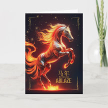 Ano Novo Chinês do Cavalo de Fogo