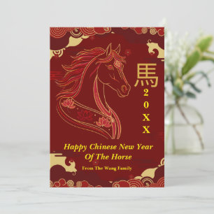 Cartão De Festividades Ano Novo Chinês do Cavalo Vermelho e Dourado Feliz