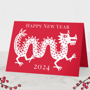 Cartão De Festividades Ano Novo Chinês do Dragão 2024
