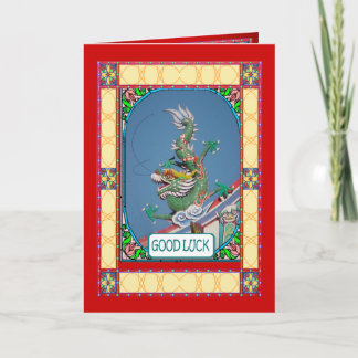 Cartão De Festividades Ano novo chinês, dragão do templo
