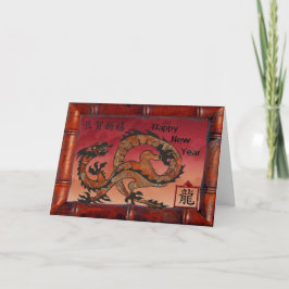 Cartão De Festividades Ano novo chinês, dragão vermelho afortunado