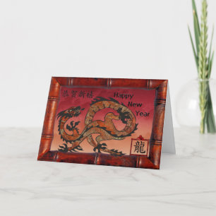 Cartão De Festividades Ano novo chinês, dragão vermelho afortunado
