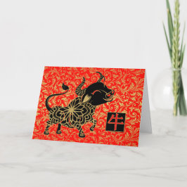 Cartão De Festividades Ano Novo Chinês Ox em Vermelho e Negro