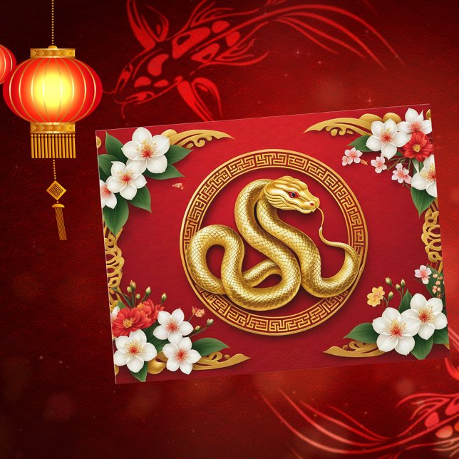 Cartão De Festividades Ano Novo Chinês Personalizado do Vermelho Dourado  (Criador carregado)