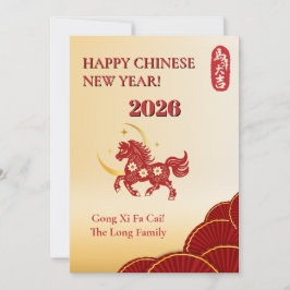 Cartão De Festividades Ano Novo Chinês Vermelho e Dourado 2026
