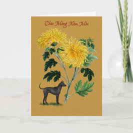 Cartão De Festividades Ano novo de Tet do vietnamita