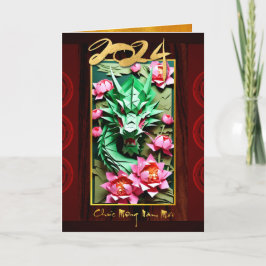 Cartão De Festividades Ano Novo Dourado do Dragão de Madeira Vietnamita 2