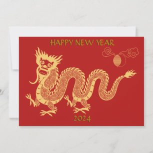 Cartão De Festividades Ano Novo Dourado Dragão 2024 Chinês 