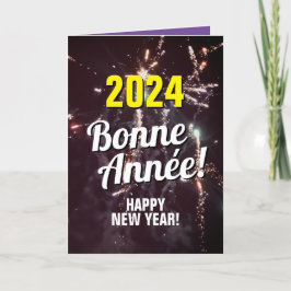 Cartão De Festividades Ano Novo Francês 2024 | Enviar via Download de Tex