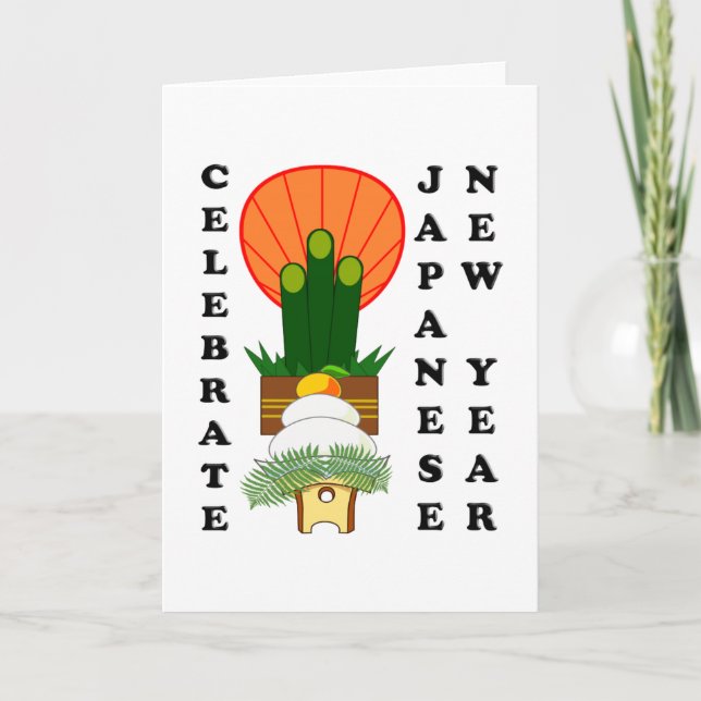 Cartão De Festividades Ano Novo Japonês (Frente)