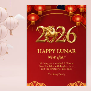 Cartão De Festividades Ano Novo Lunar Chinês Cavalo Red Gold 2026