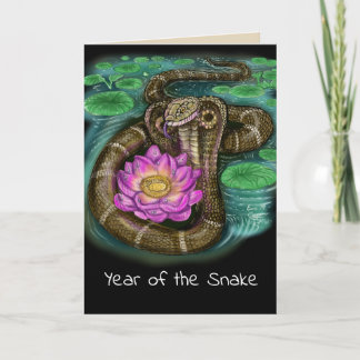 Cartão De Festividades Ano Zodíaco Chinês da Cobra