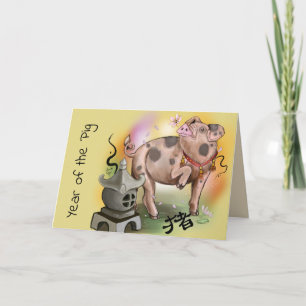 Cartão De Festividades Ano Zodíaco Chinês do Porco