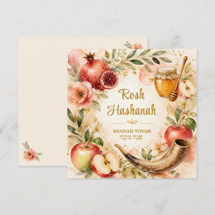 Cartão De Festividades Aquarela Rosh Hashanah Shanah Tovah