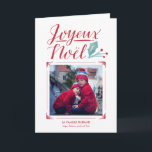 Cartão De Festividades Aquarelle & Calligraphie | Joyeux Noël<br><div class="desc">O l'aquarelle do avec de Carte de Noël e o cano principal do la do à do faite do calligraphie do la e o lugar do une derramam a foto do une</div>