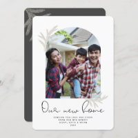 Arca Elegante | NOSSO NOVO Feriado moderno em Spru