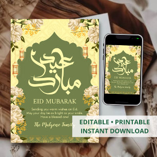 Cartão De Festividades Arco Verde Sálvia com Eid Mubarak de Jasmin Branco
