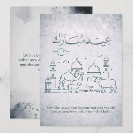 Cartão De Festividades Arte de Linha Minimalista da Mesquita e Animais do