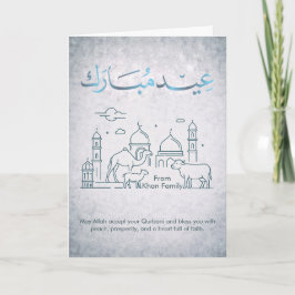 Cartão De Festividades Arte de Linha Minimalista da Mesquita e Animais do