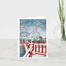 Cartão De Festividades Arte oriental legal do cenário do inverno de Hasui