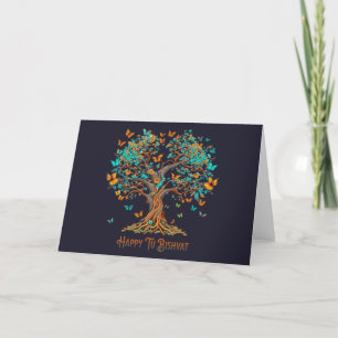 Cartão De Festividades Árvore Borboleta de Tu B'Shevat