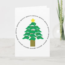 Árvore de Natal de Greyhound 2007