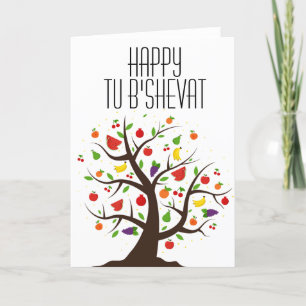 Cartão De Festividades Árvore Frutífera Feliz Tu B'Shevat