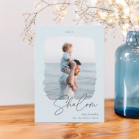 Assinatura Bruta | Foto de Hanukkah