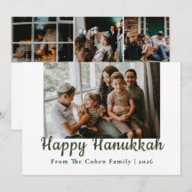 Azul Caligrafia Feliz Hanukkah família 4 foto