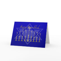 Azul de Hanukkah Menorah