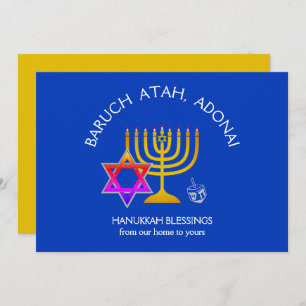 Cartão De Festividades BARUCH ATAH ADONAI Abençoações de Chanucá
