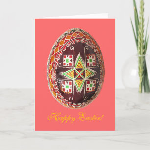 Cartão De Festividades Beautiful Ukrainian Painted Egg Easter Card