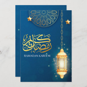 Cartão De Festividades Belo Lanterna Azul Ramadan Kareem Bençãos